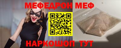 марихуана Пушкино