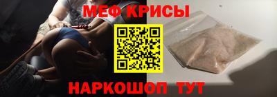марихуана Пушкино