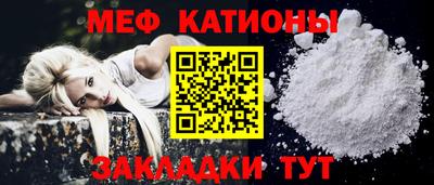 ALPHA-PVP Пугачёв