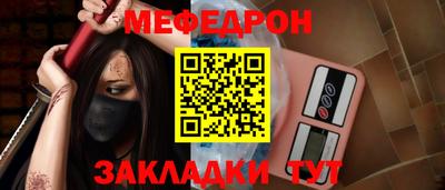 марихуана Пушкино