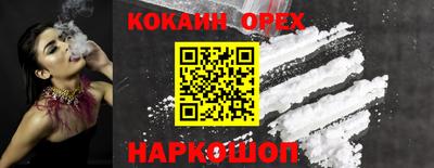 ALPHA-PVP Пугачёв