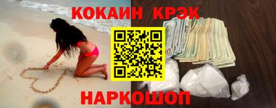 ALPHA-PVP Пугачёв