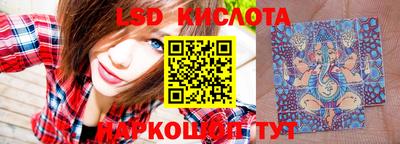 марихуана Пушкино
