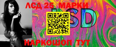 винт Кинель