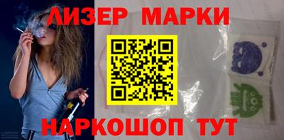 ALPHA-PVP Пугачёв