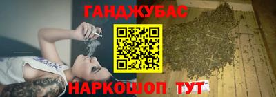 MESCALINE Пыть-Ях