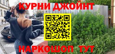 MESCALINE Пыть-Ях