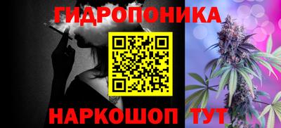 MESCALINE Пыть-Ях