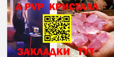 марихуана Пушкино