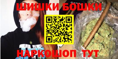 метамфетамин Кимры