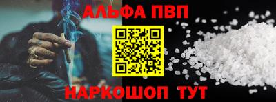 MESCALINE Пыть-Ях