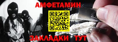 MESCALINE Пыть-Ях