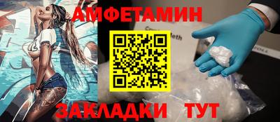 марихуана Пушкино