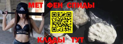 марихуана Пушкино