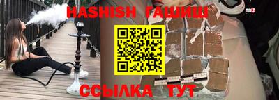 ALPHA-PVP Пугачёв