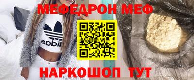 марихуана Пушкино