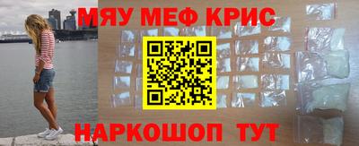 марихуана Пушкино