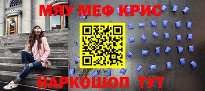 марихуана Пушкино